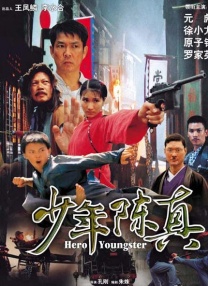 隔壁的妹妹